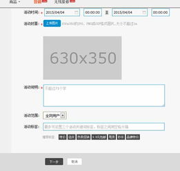 三、关键词优化与创意标题设计