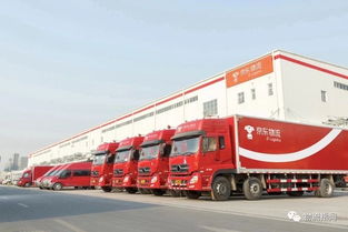 商务仓全新升级， 助力商家降本增效