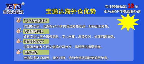 策略二：评估库存， 确保质量