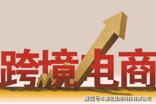 与支付平台建立长期合作关系