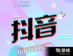 二、官方恢复途径的探索