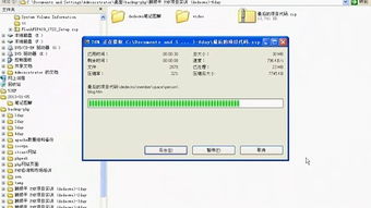 系统化入驻与产品上传