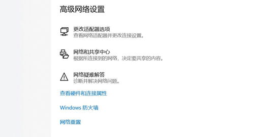 3. 注册个人账户