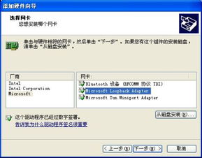 1. 选择可信赖的虚拟卡平台