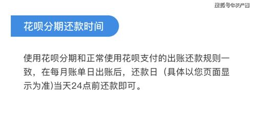 三、 降低垫付资金的优化技巧