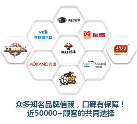 香港商标注册的流程与注意事项