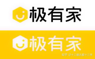一、淘宝极有家之商家如何堪待违规事项？怎么Zuo为好？