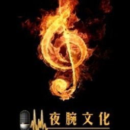 一、 抖音聊天火焰的颜色含义