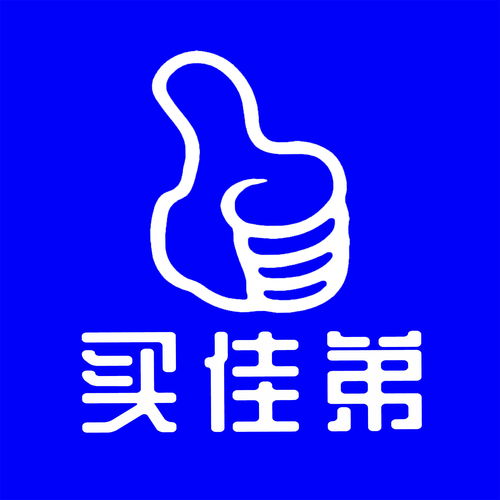 一、 德国Otto热销产品概述