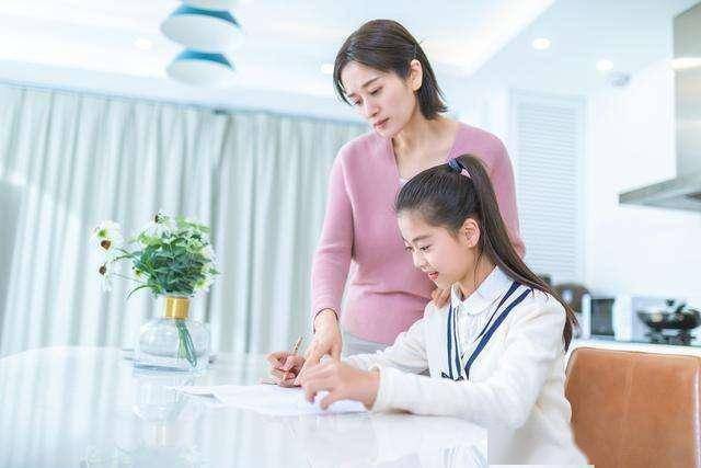 婚姻观念的转变