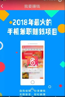 1. 选择适合的商品