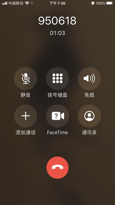 一、 京东PLUS会员取消流程及退款问题