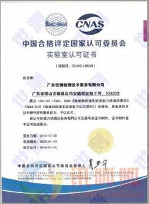 二、 详细操作步骤