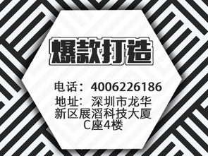 六、利用SEO优化