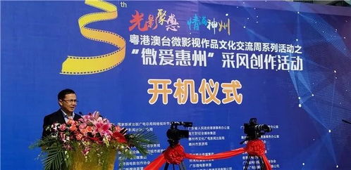 2. 创新营销方式