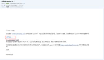 二、 图无法达标