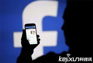 发布违反社区规则、 违法或着骚扰他人的内容