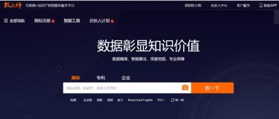 费用构成分析及实际案例