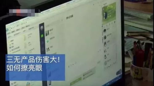 1. 店铺排名下降