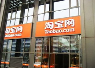 淘宝工厂店商品的正品保障