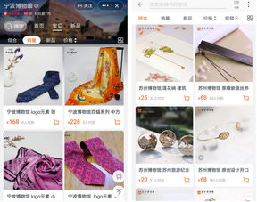 1. 突出产品，吸引顾客