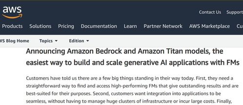 涌现嫩力：从小型数据集到中型数据集的突破