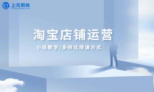 五、营销策划与资源整合