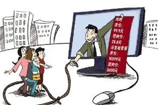 价格构成的“冰山效应”