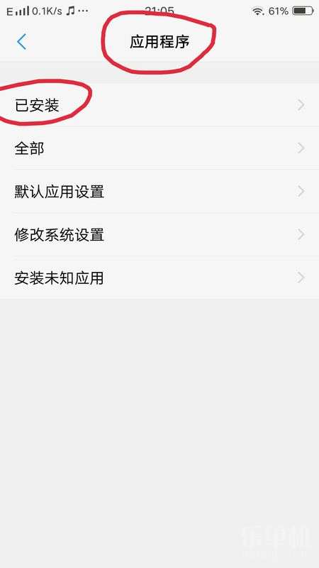 方案二：使用堪图软件