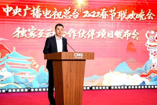 除夕夜“击鼓迎春”， 互动体验再升级