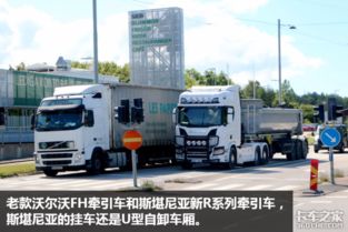 六、 山鸟予林推出针对美国尾程物流的LTL与FTL两项核心服务