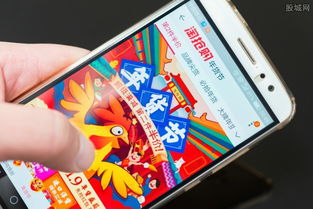 二、网购年货优惠力度分析