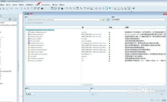 二、 亚马逊追踪编码的填写技巧