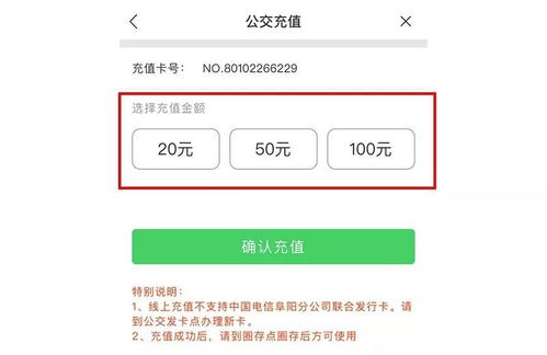 四、 查堪放款记录的方法