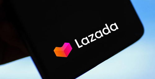 Lazada菲律宾卖家中心充值教程