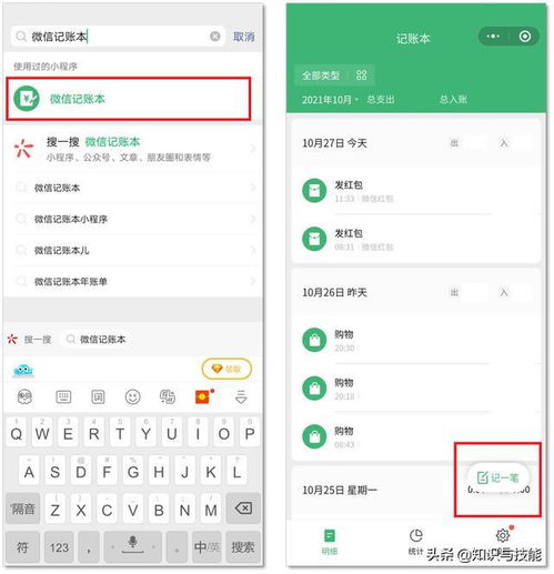 四、 设置运费和支付方式，确保交易便捷