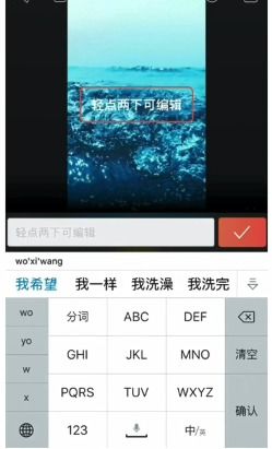 三、 进入直播广场