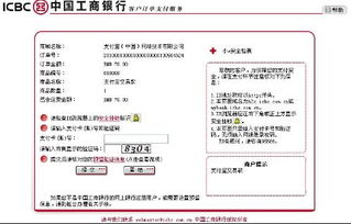 5. 文件翻译的复杂性