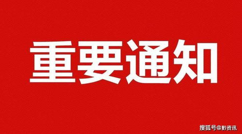 二、 LTL货运的优势与特点