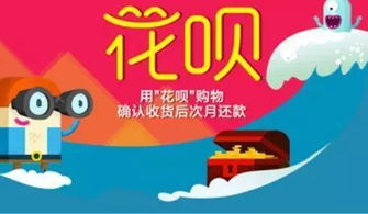 4. 双11、 双12等大型促销日