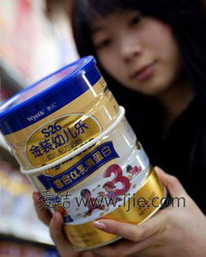 二、 淘宝奶粉店铺畅销产品分析