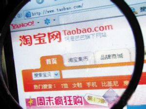 八、 运用电子邮件营销