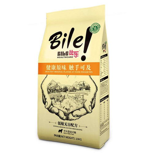 一、 ozon俄罗斯市场概述