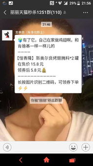 二、淘宝联盟优惠券的单一使用原则