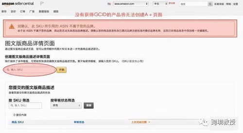 3. 避免频繁测评