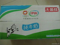 正品保证：严格商家入驻审核与商品质量标准