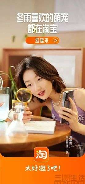 二、跨越空间，陪伴无界限