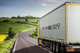 四、 货运险该谁买