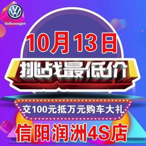 3. 帮助店铺快速成长