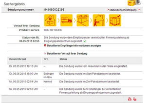 三、DHL手机应用程序查询方法